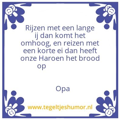 Tegeltje: Ontroerend