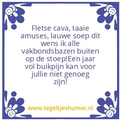 Tegeltje: Ik haat vakbonden!