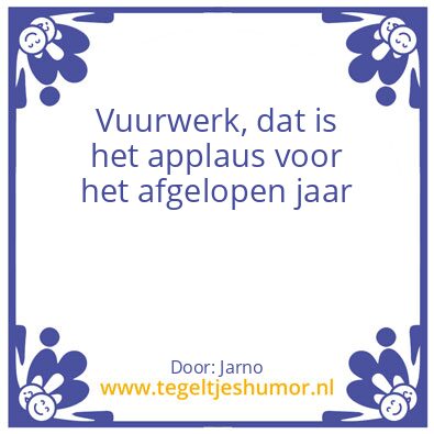 Tegeltje: Vuurwerk