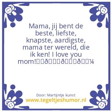 Tegeltje: #MoederDochterLiefdeâ¤ï¸