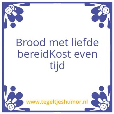 Tegeltje: Heel Holland Bakt