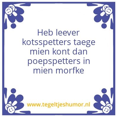 Tegeltje: Lache