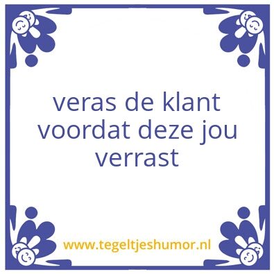 Tegeltje: dounia