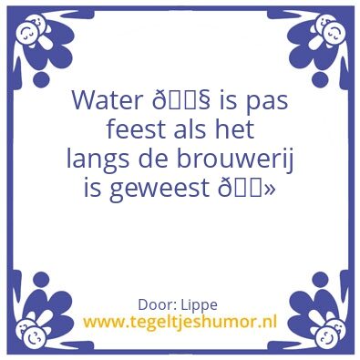 Tegeltje: Lippe