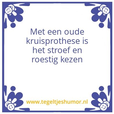 Tegeltje: Nu