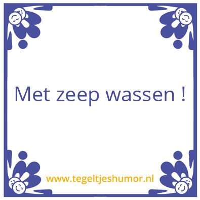Tegeltje: Handen wassen na toiletgang