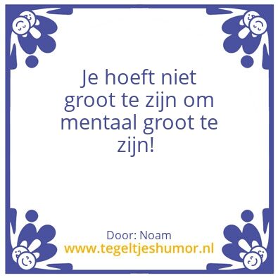 Tegeltje: Wijsheid