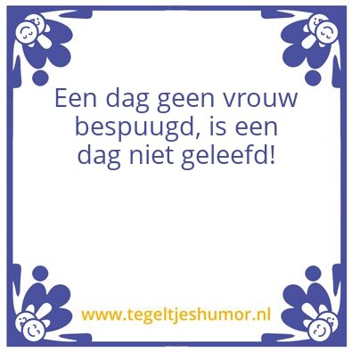 Tegeltje: Wat een drama,turkse lama