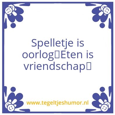 Tegeltje: Vriendschap