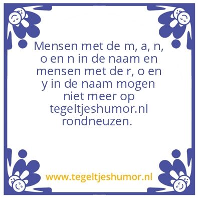 Tegeltje: Mag niet