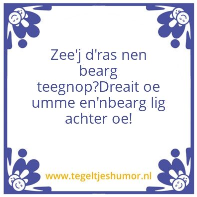 Tegeltje: Herma
