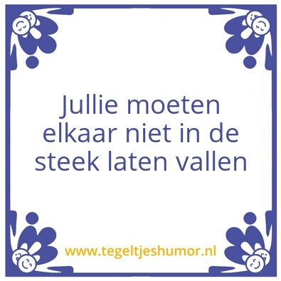 Tegeltje: Abdel