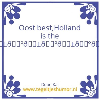 Tegeltje: Jkl
