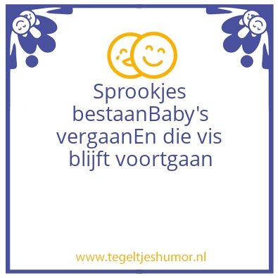 Tegeltje: ericjan