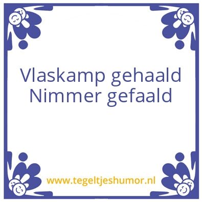Tegeltje: Harrie
