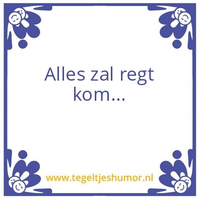 Tegeltje: Zuid Afrikaan