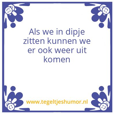 Tegeltje: Ds 3 wijsheid