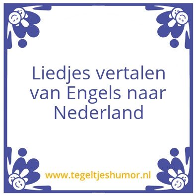 Tegeltje: Favoriet