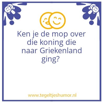 Tegeltje: 16 oktober 2020