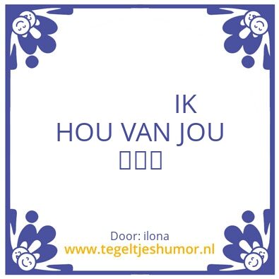 Tegeltje: Liefde
