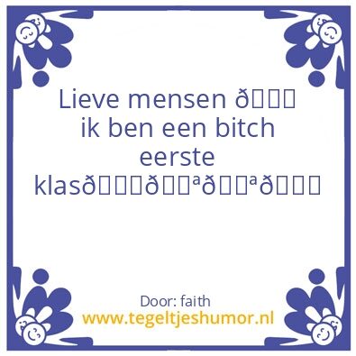 Tegeltje: lol