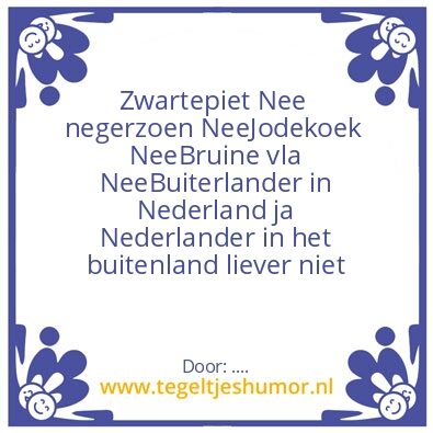 Tegeltje: Duuuuus