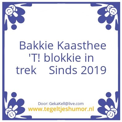Tegeltje: Theekransje