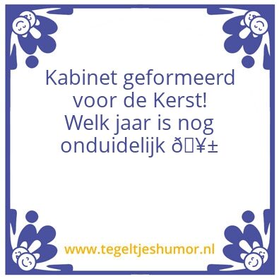 Tegeltje: Grindtegel
