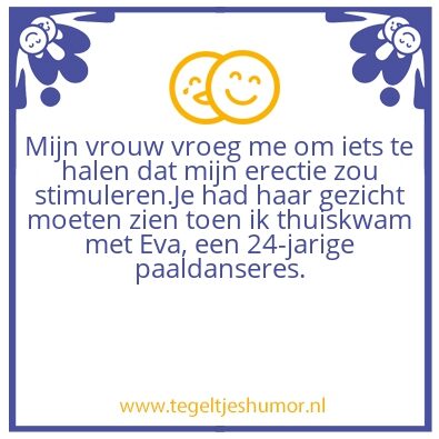 Tegeltje: Tegeltje