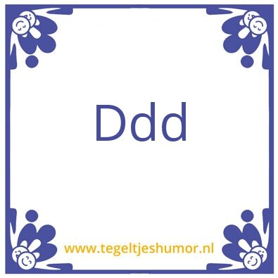 Tegeltje: Foobar