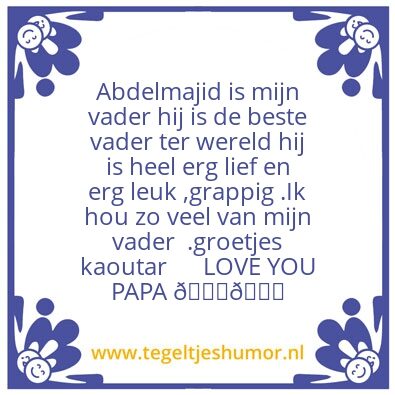 Tegeltje: Abdelmajid