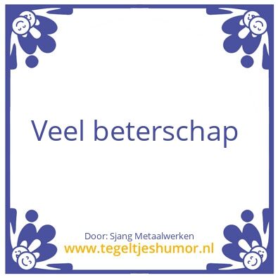 Tegeltje: Hoi