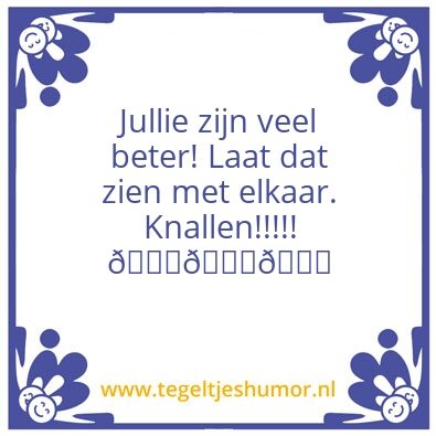 Tegeltje: Forza Ravijn