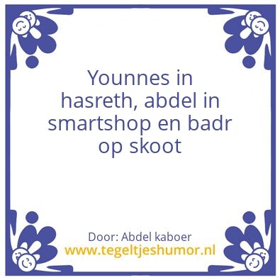 Tegeltje: Wat is