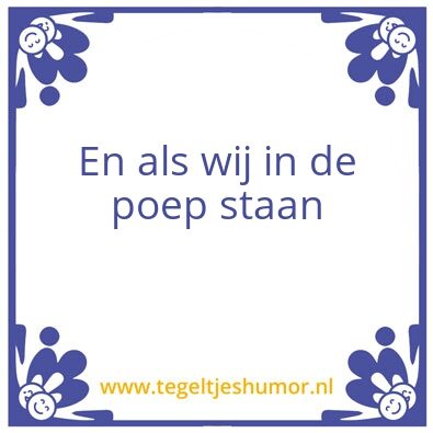 Tegeltje: Poep