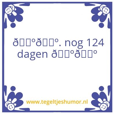 Tegeltje: Geert