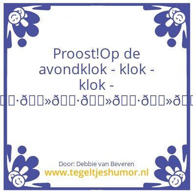 Tegeltje: Avondklok