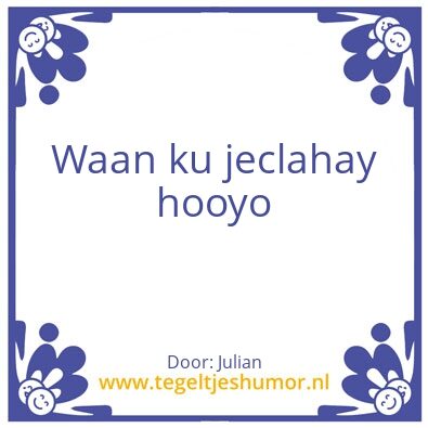 Tegeltje: Istahil