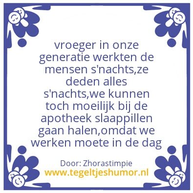 Tegeltje: effectief