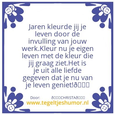 Tegeltje: 60+ MET DE FUT!!!