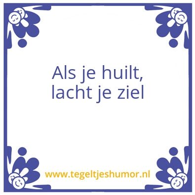 Tegeltje: Lmao