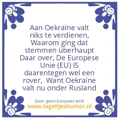 Tegeltje: OekraÃ¯ne is geen Europees lan