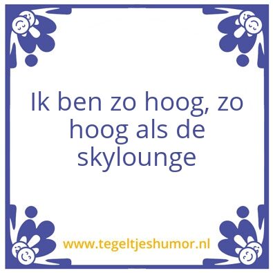 Tegeltje: The lounge