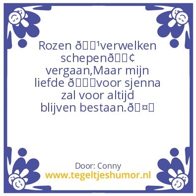 Tegeltje: Sjenna