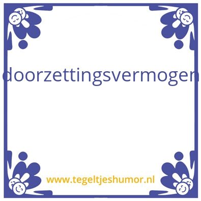 Tegeltje: lalal