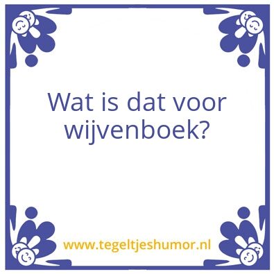 Tegeltje: Boeie
