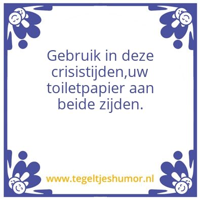 Tegeltje: Toiletpapier