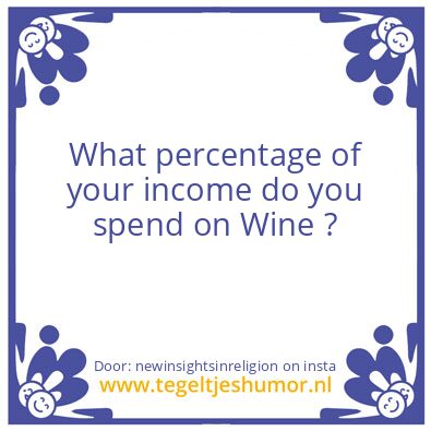 Tegeltje: Now You Know.
