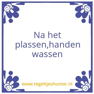 Tegeltje: Wc wijsheid