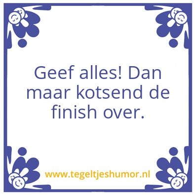 Tegeltje: Ren!